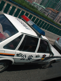 Chinese Police Car